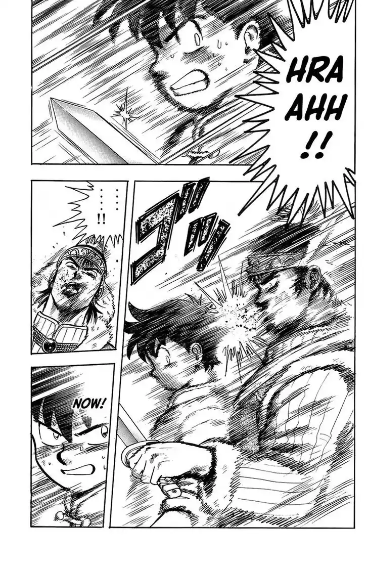 Tekken Chinmi Legends Vol.27 Ch.125