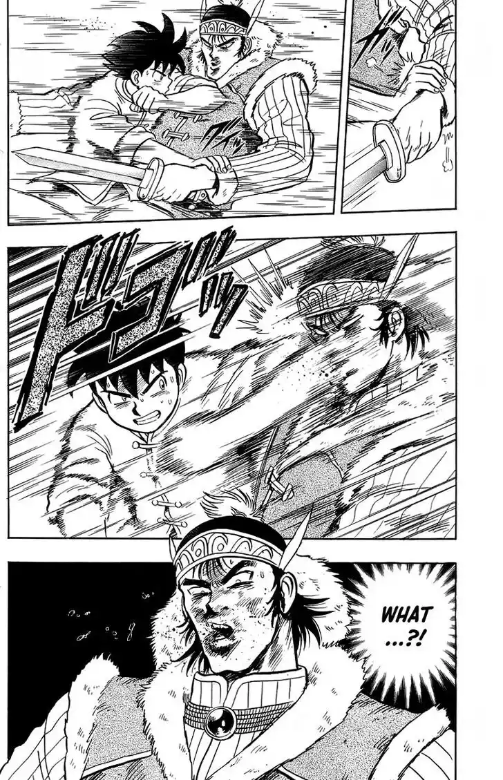 Tekken Chinmi Legends Vol.27 Ch.125