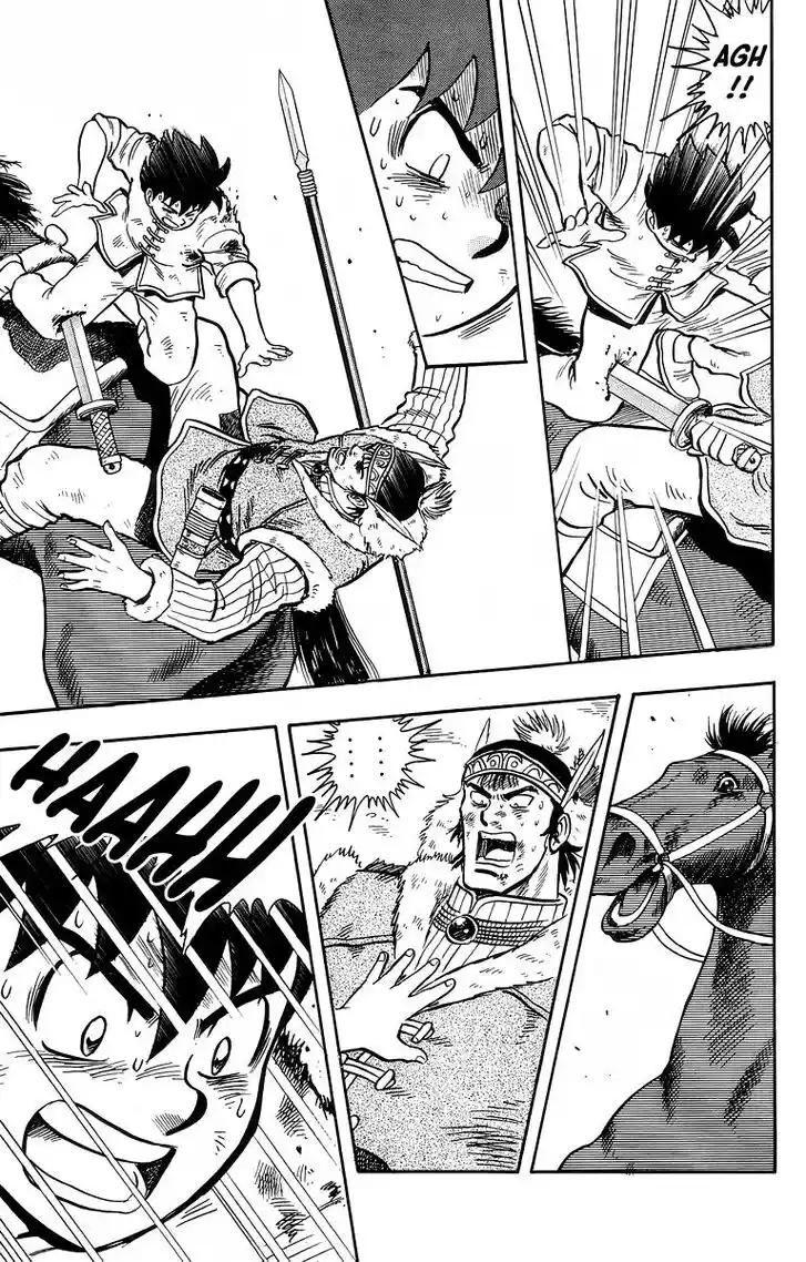 Tekken Chinmi Legends Vol.27 Ch.125