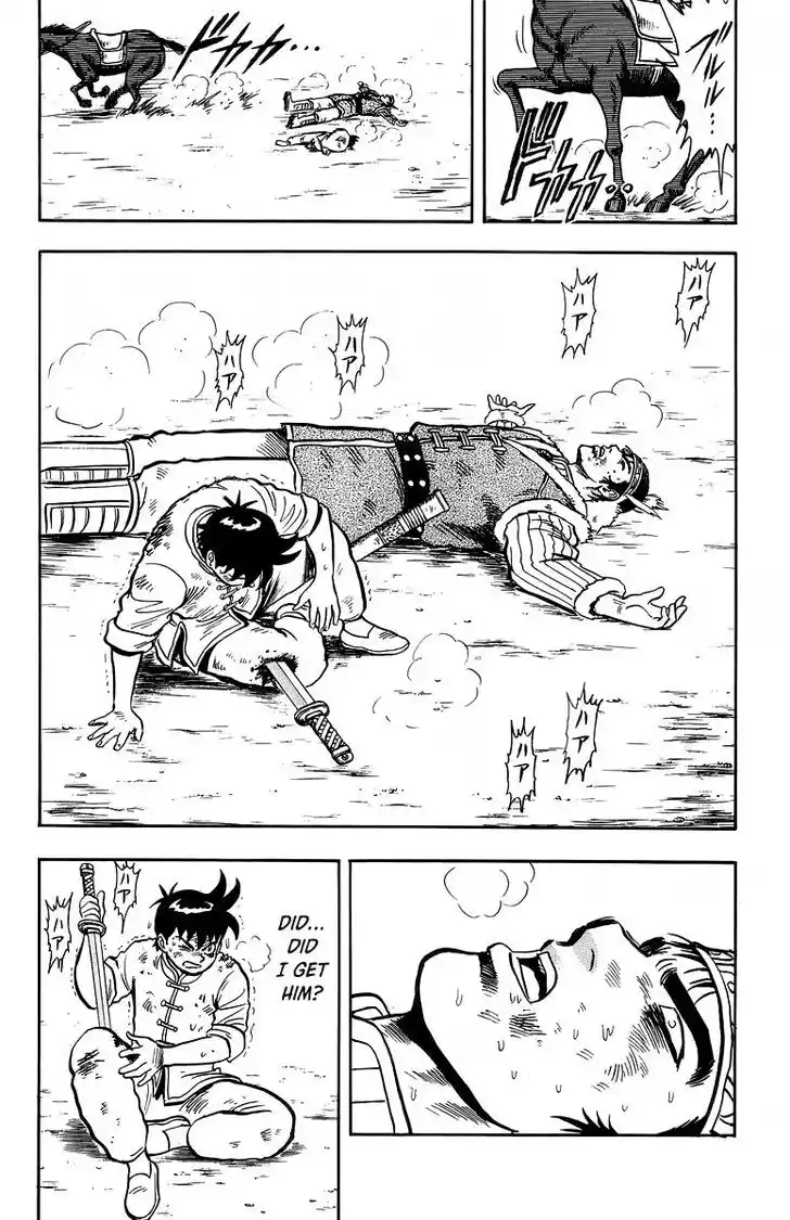 Tekken Chinmi Legends Vol.27 Ch.125