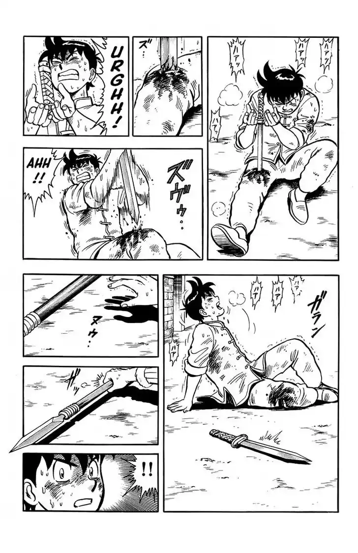 Tekken Chinmi Legends Vol.27 Ch.125