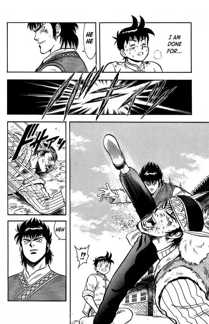 Tekken Chinmi Legends Vol.27 Ch.125