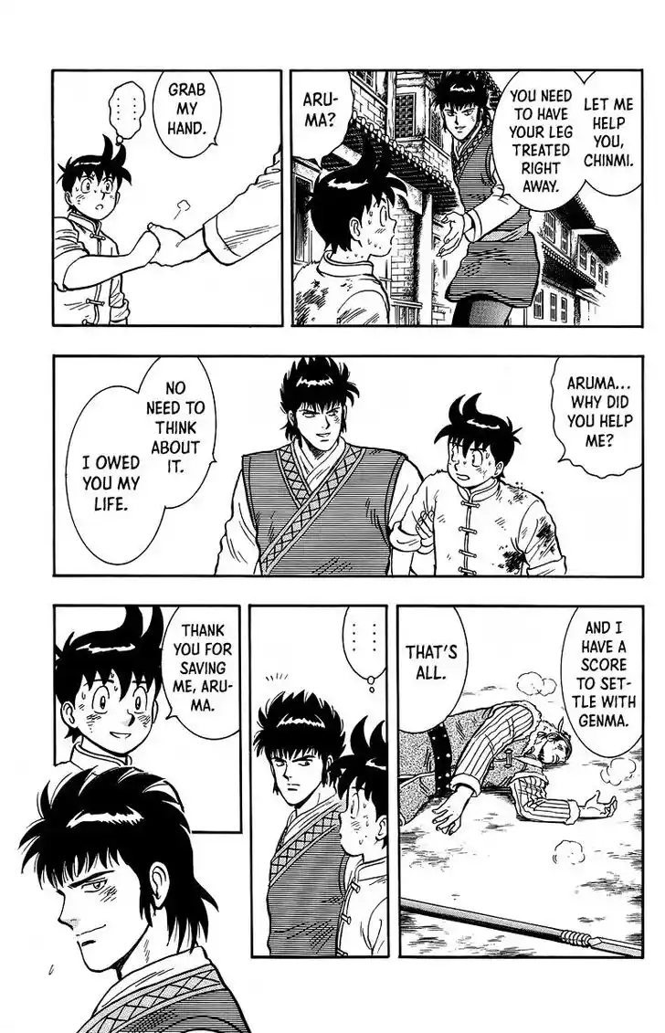 Tekken Chinmi Legends Vol.27 Ch.125