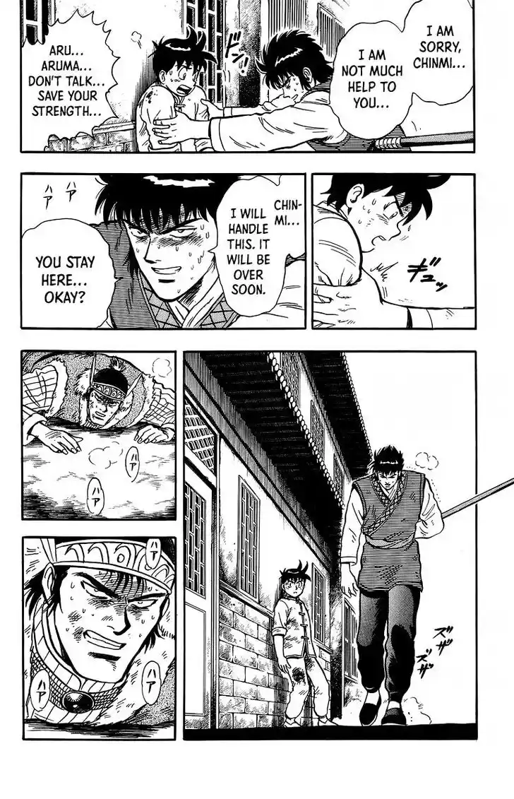 Tekken Chinmi Legends Vol.27 Ch.125