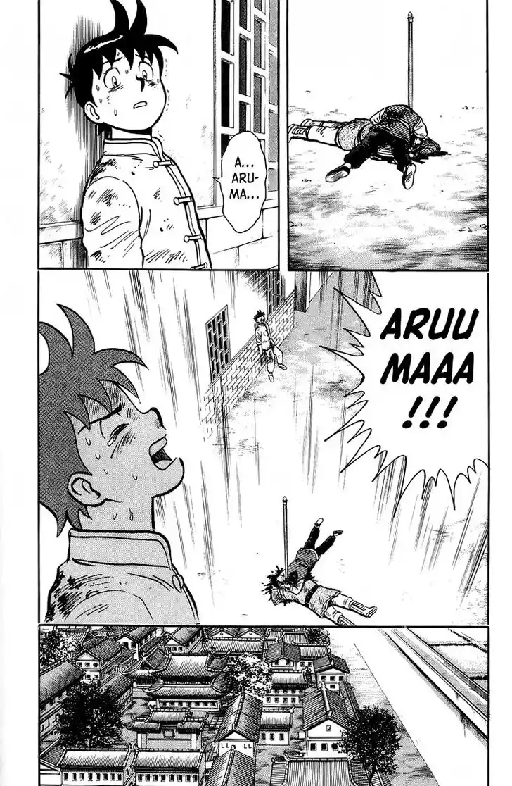 Tekken Chinmi Legends Vol.27 Ch.125