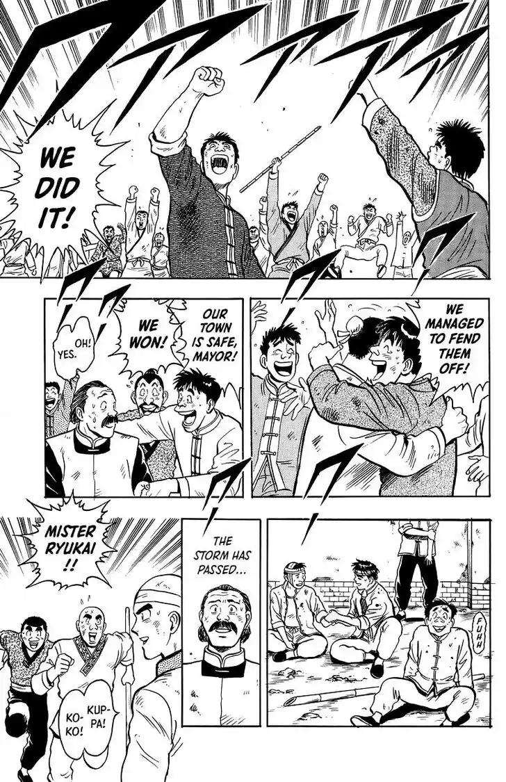 Tekken Chinmi Legends Vol.27 Ch.125