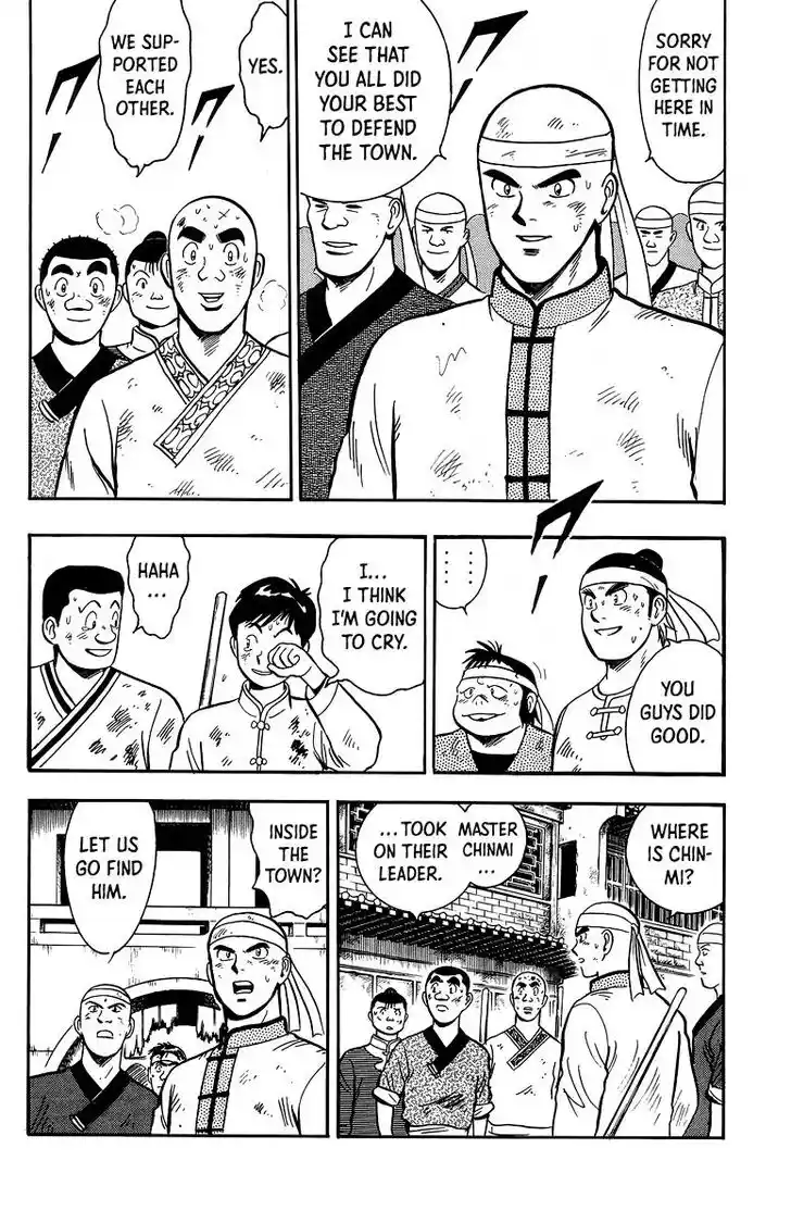 Tekken Chinmi Legends Vol.27 Ch.125