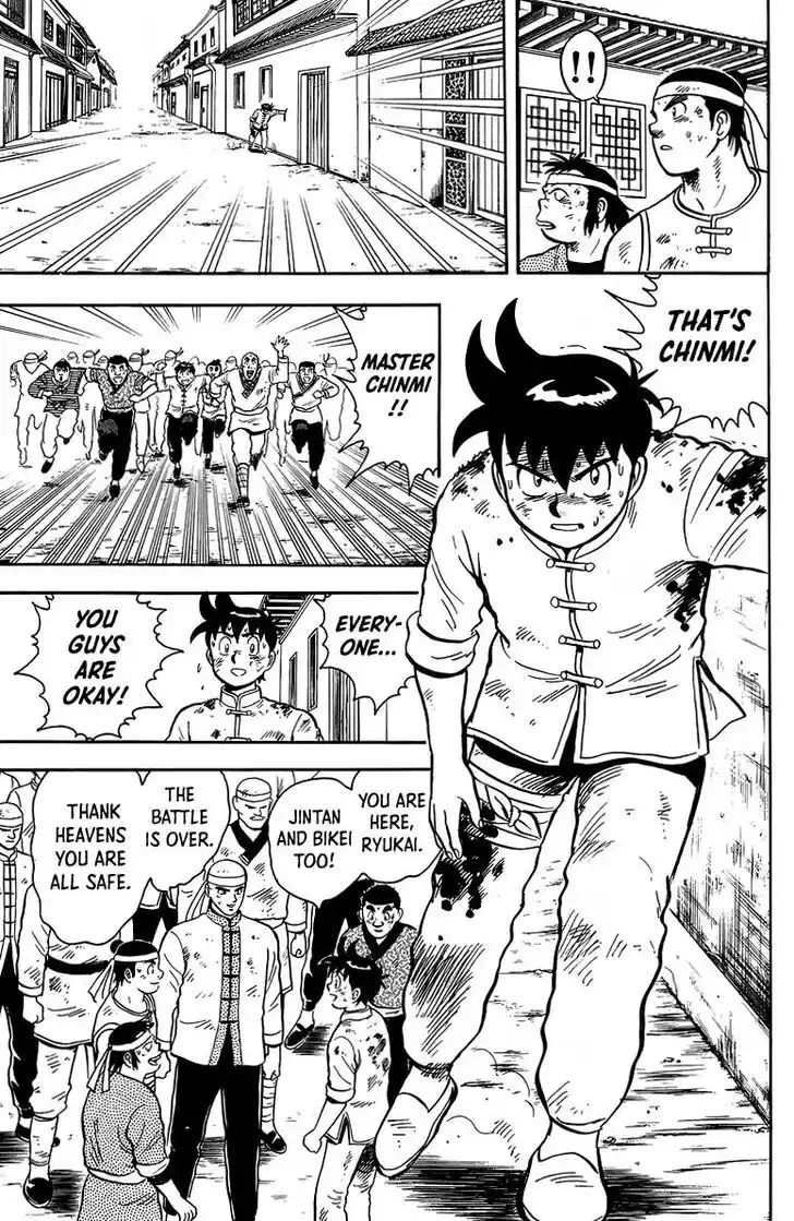 Tekken Chinmi Legends Vol.27 Ch.125