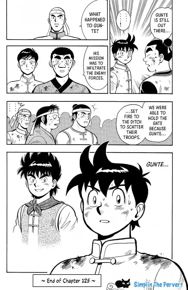 Tekken Chinmi Legends Vol.27 Ch.125