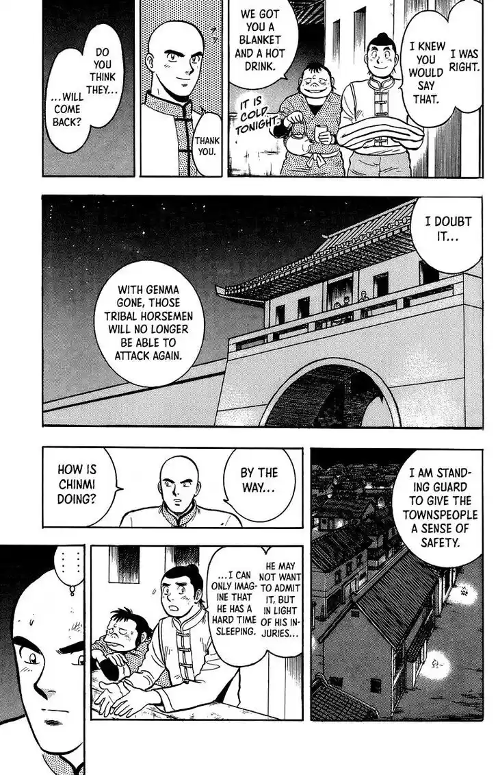 Tekken Chinmi Legends Vol.27 Ch.126