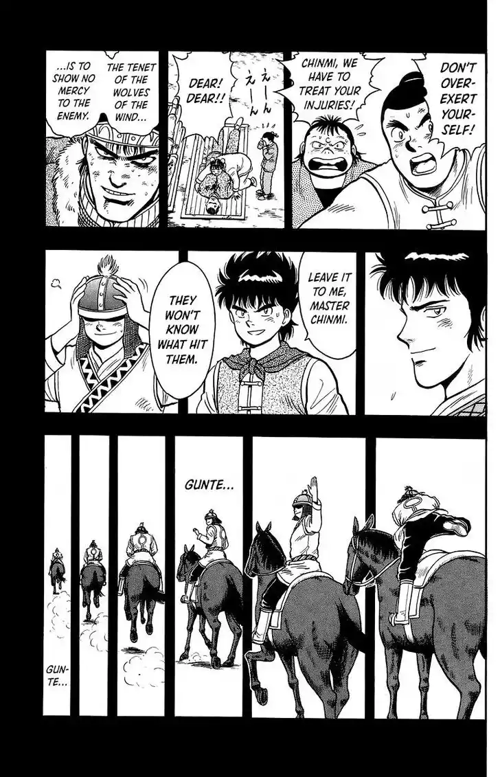 Tekken Chinmi Legends Vol.27 Ch.126