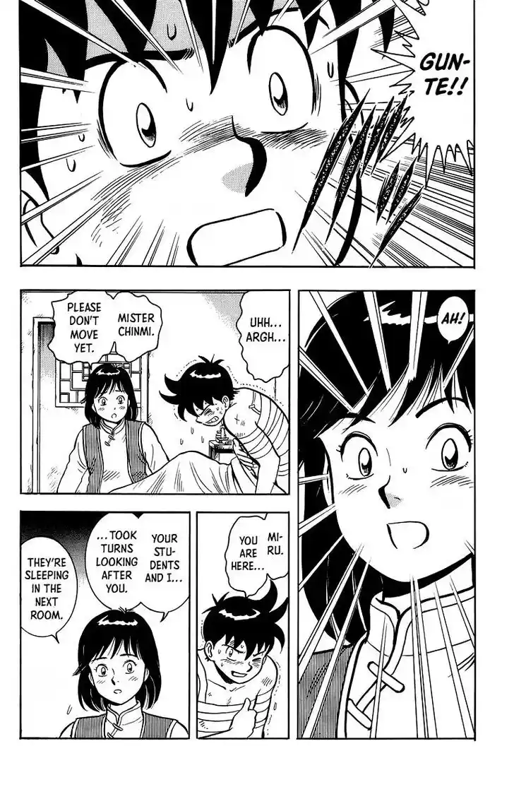 Tekken Chinmi Legends Vol.27 Ch.126