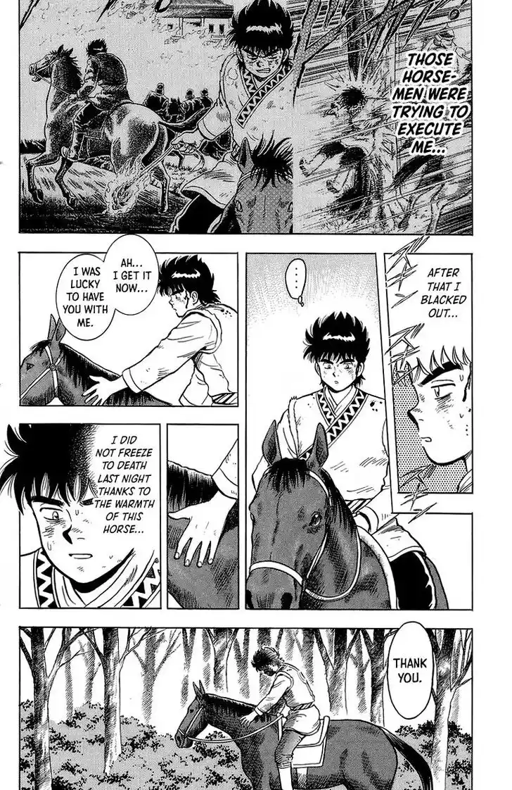 Tekken Chinmi Legends Vol.27 Ch.126