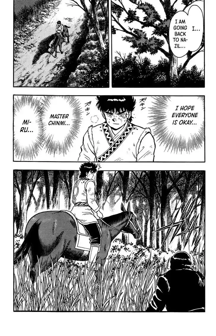 Tekken Chinmi Legends Vol.27 Ch.126