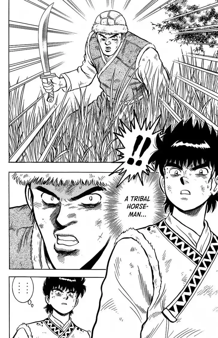 Tekken Chinmi Legends Vol.27 Ch.126