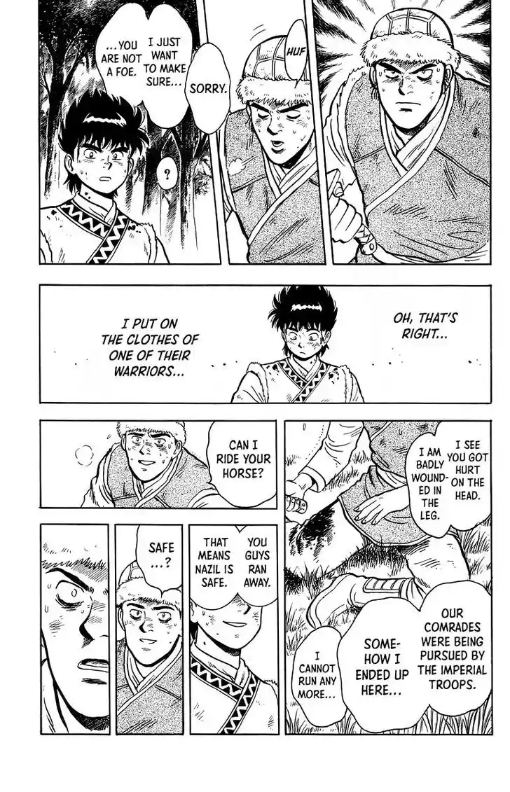 Tekken Chinmi Legends Vol.27 Ch.126