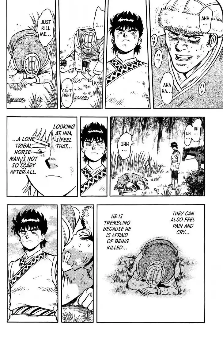 Tekken Chinmi Legends Vol.27 Ch.126