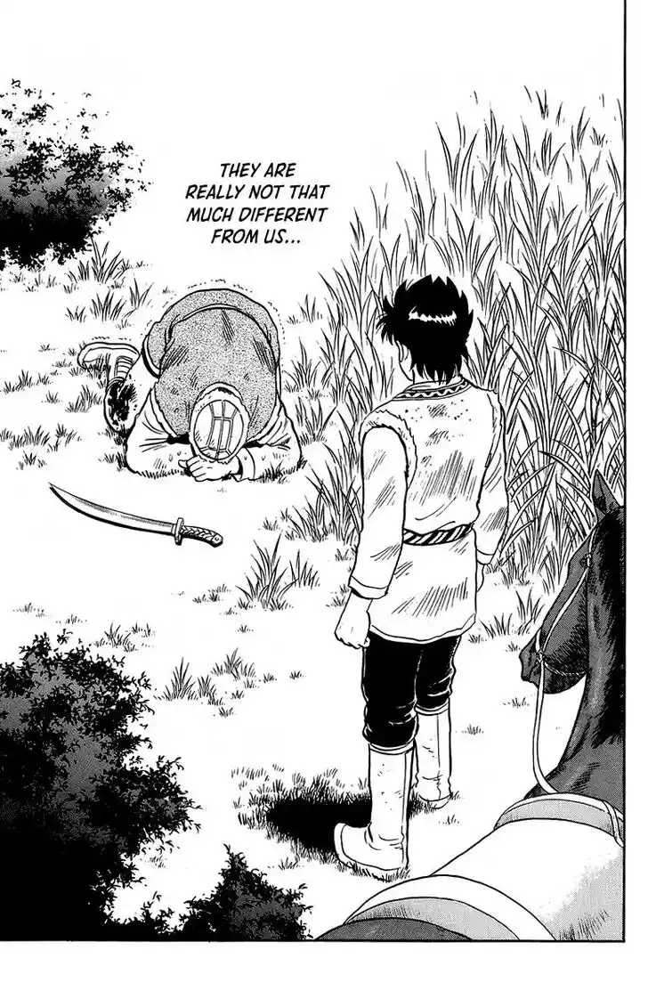 Tekken Chinmi Legends Vol.27 Ch.126