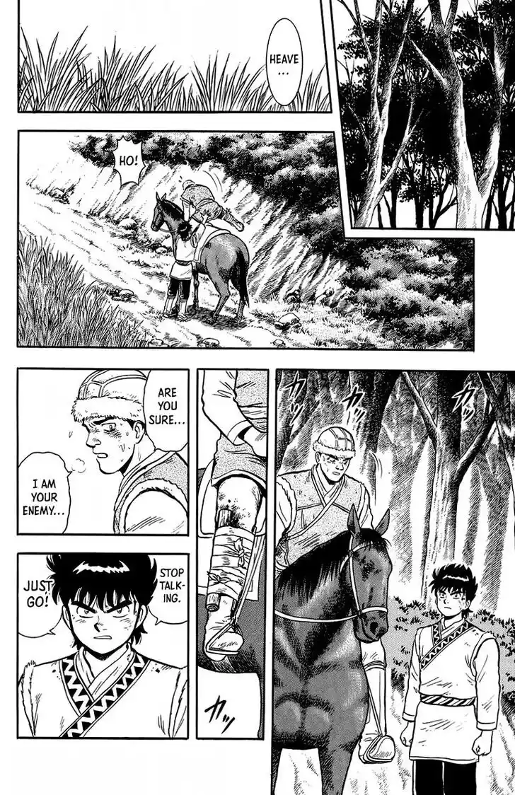 Tekken Chinmi Legends Vol.27 Ch.126