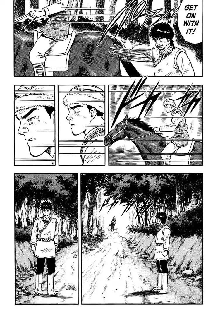 Tekken Chinmi Legends Vol.27 Ch.126