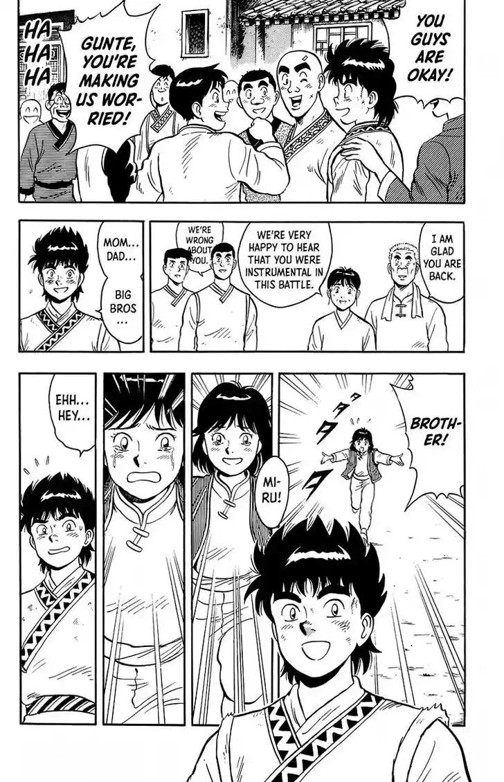 Tekken Chinmi Legends Vol.27 Ch.126