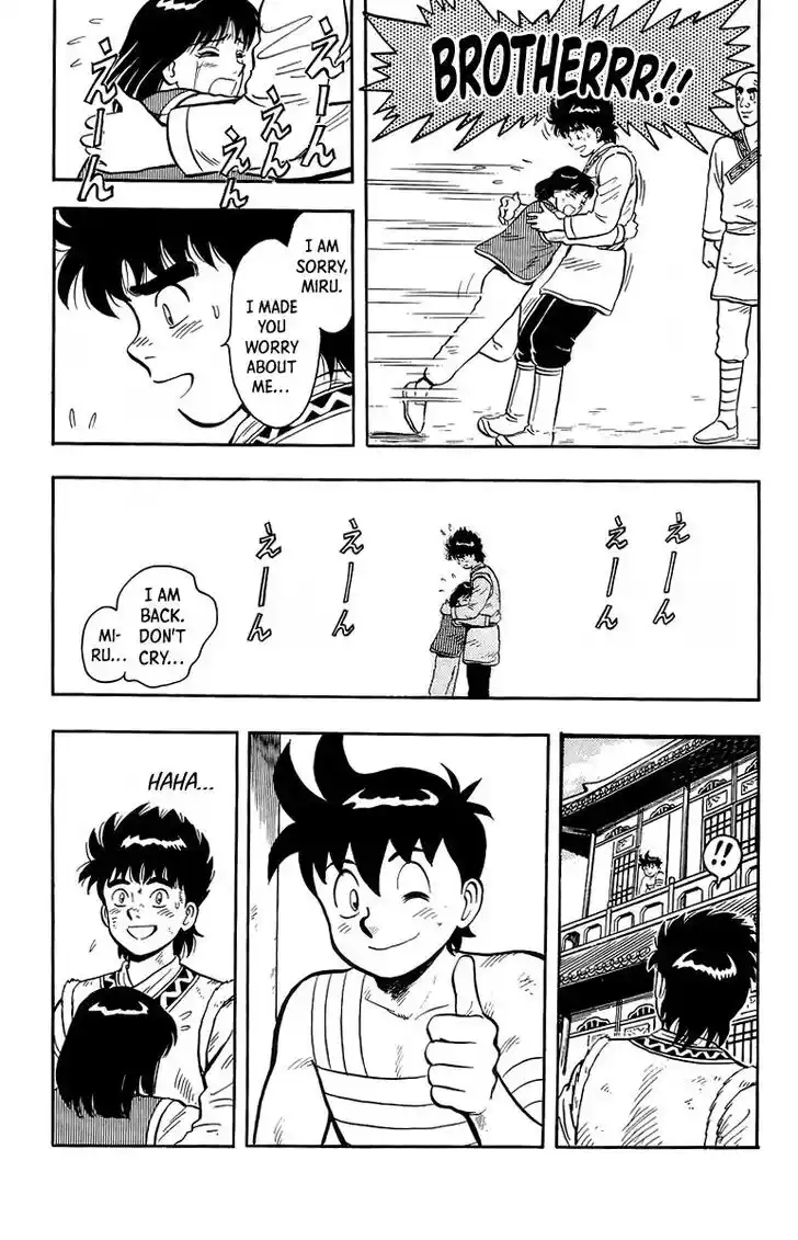 Tekken Chinmi Legends Vol.27 Ch.126