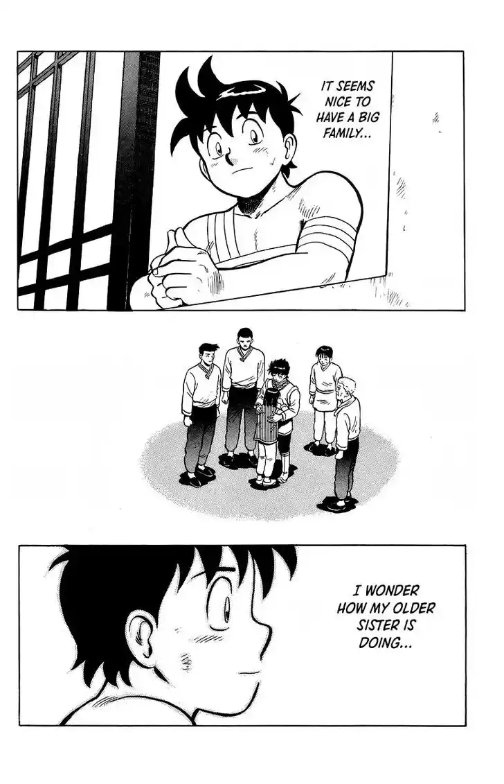 Tekken Chinmi Legends Vol.27 Ch.126