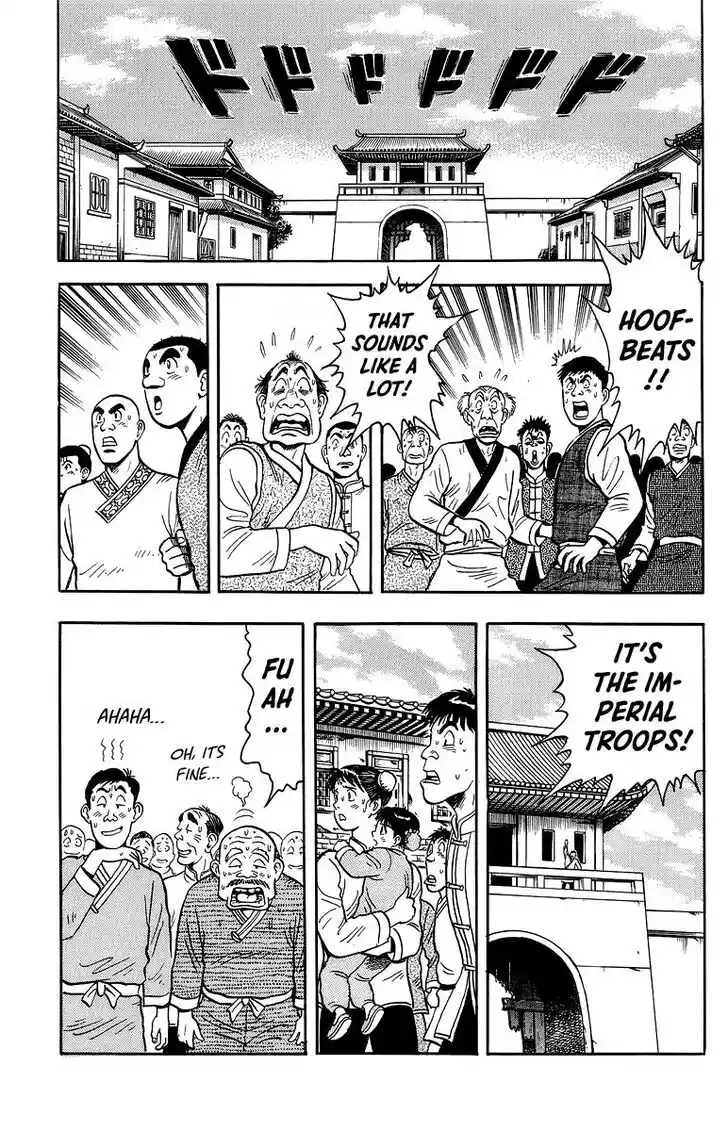 Tekken Chinmi Legends Vol.27 Ch.126