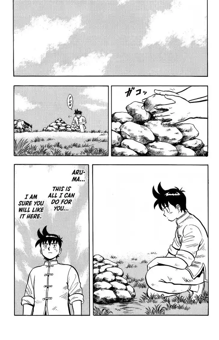 Tekken Chinmi Legends Vol.27 Ch.126