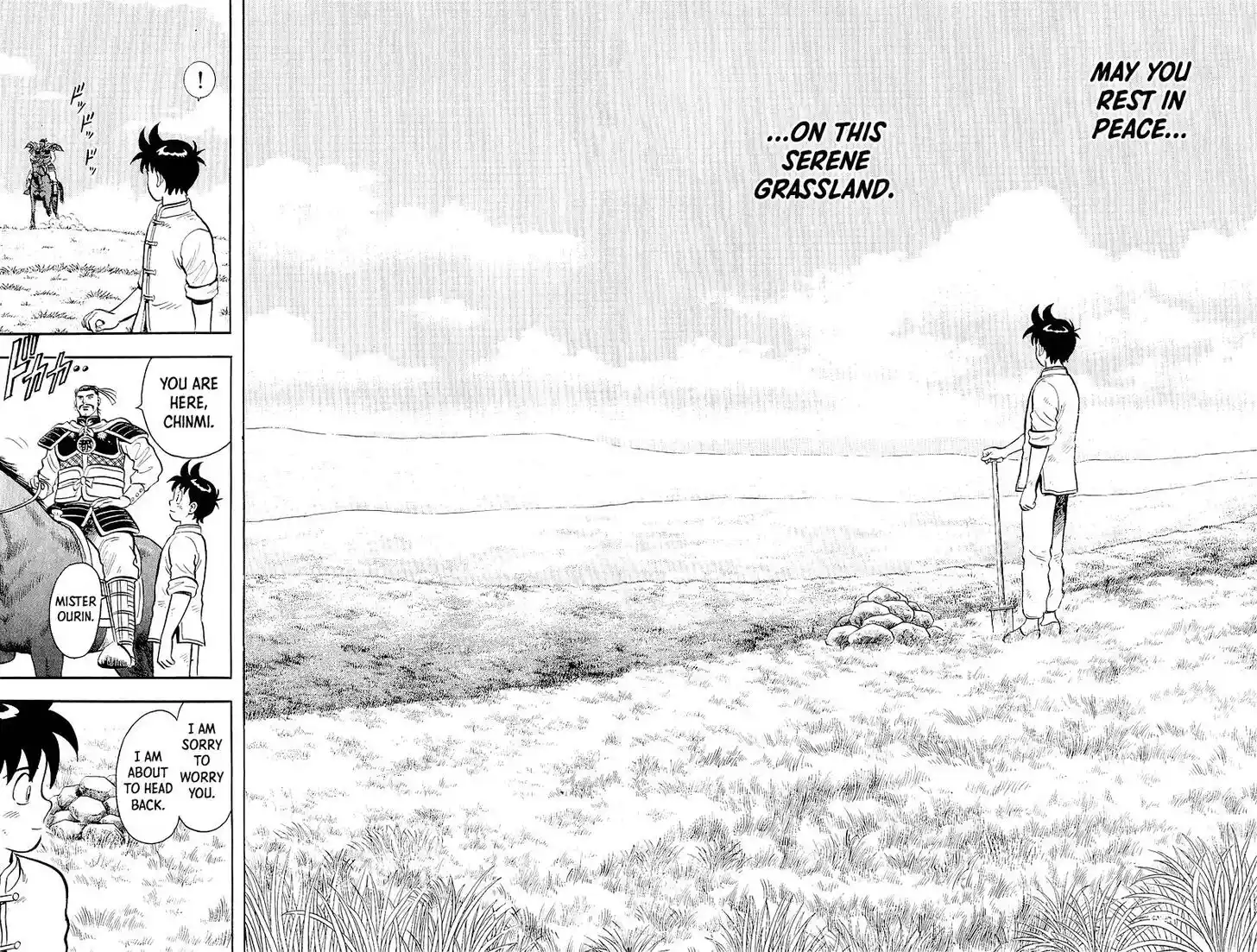 Tekken Chinmi Legends Vol.27 Ch.126