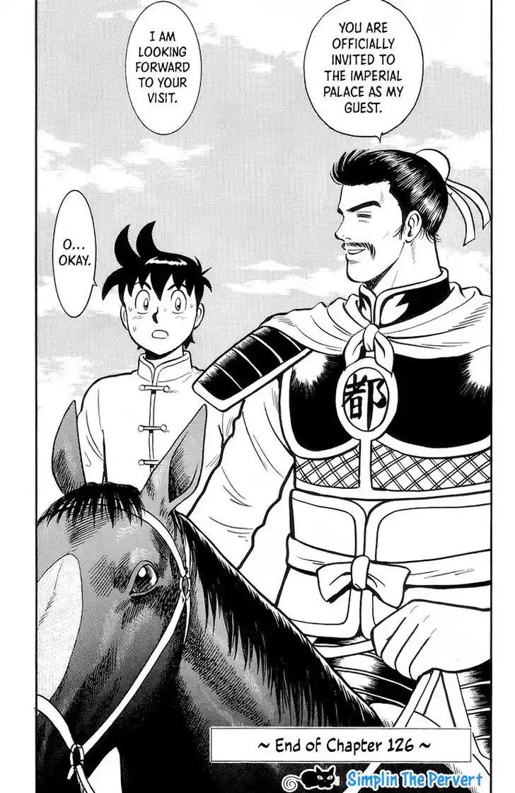 Tekken Chinmi Legends Vol.27 Ch.126