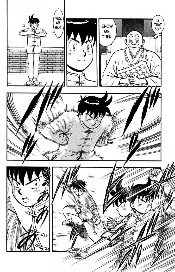 Tekken Chinmi Legends Vol.27 Ch.127