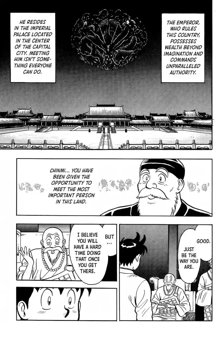 Tekken Chinmi Legends Vol.27 Ch.127