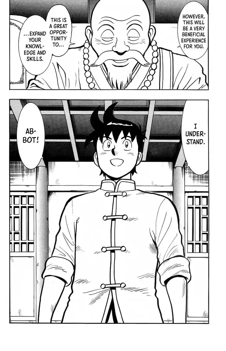 Tekken Chinmi Legends Vol.27 Ch.127