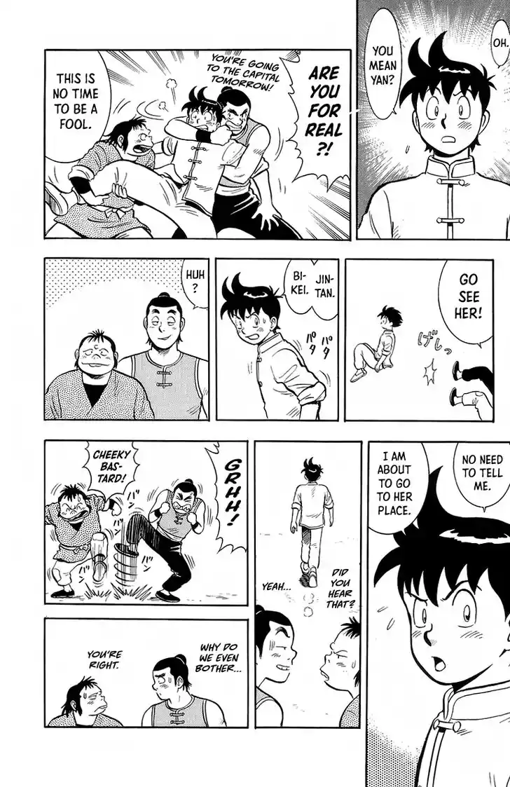 Tekken Chinmi Legends Vol.27 Ch.127