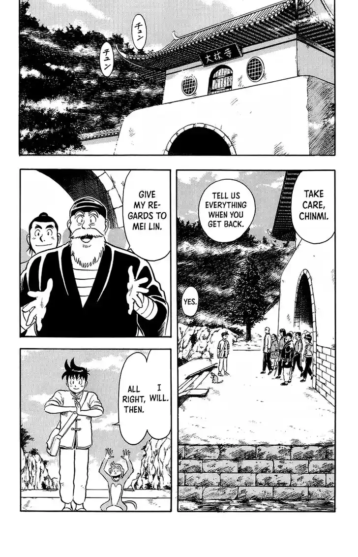 Tekken Chinmi Legends Vol.27 Ch.127