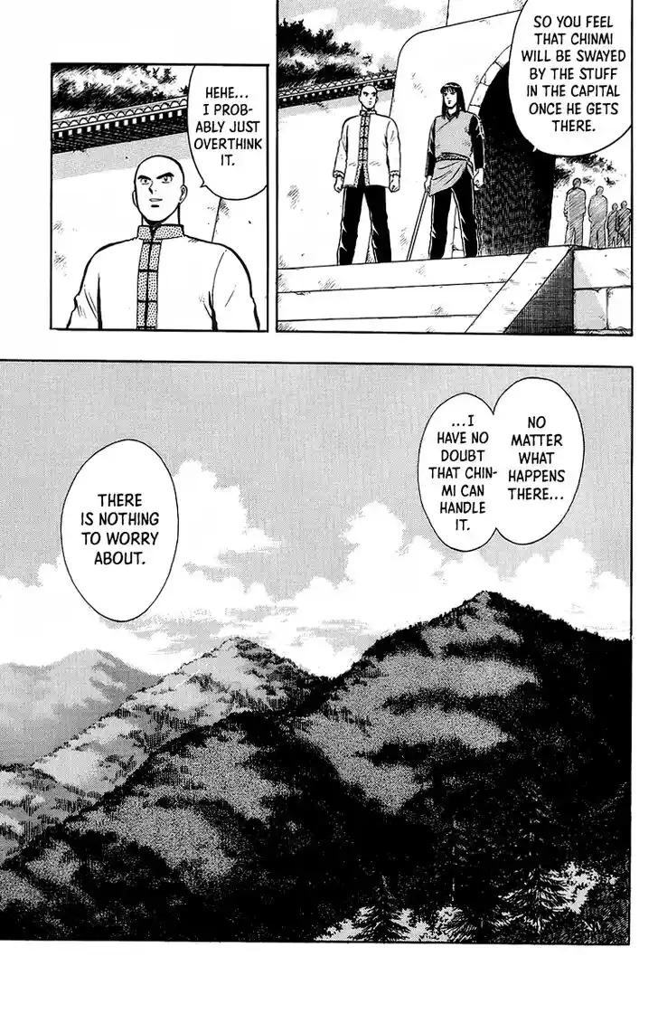 Tekken Chinmi Legends Vol.27 Ch.127