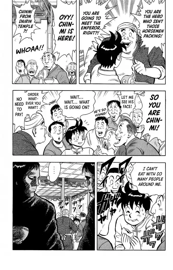 Tekken Chinmi Legends Vol.27 Ch.127