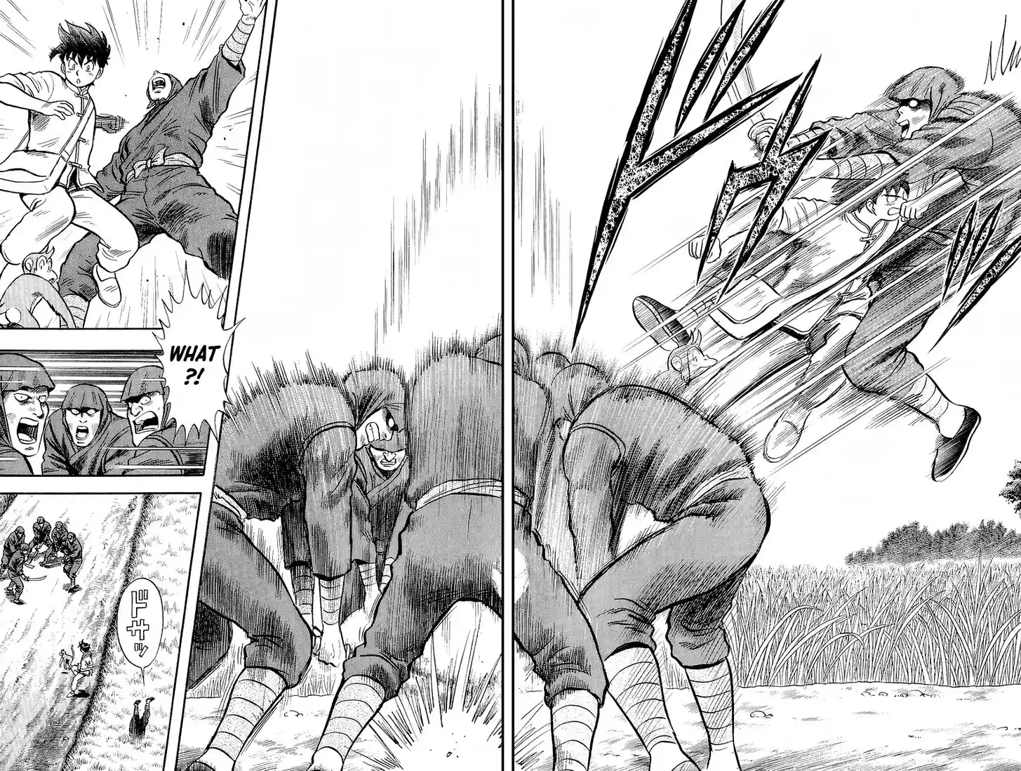 Tekken Chinmi Legends Vol.27 Ch.127