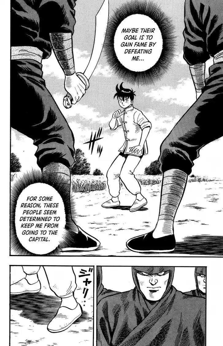 Tekken Chinmi Legends Vol.27 Ch.128