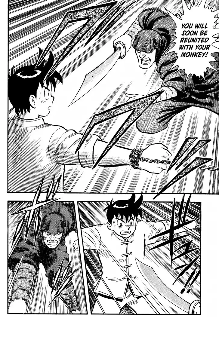 Tekken Chinmi Legends Vol.27 Ch.128