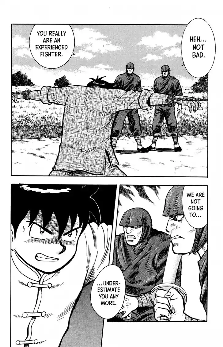 Tekken Chinmi Legends Vol.27 Ch.128