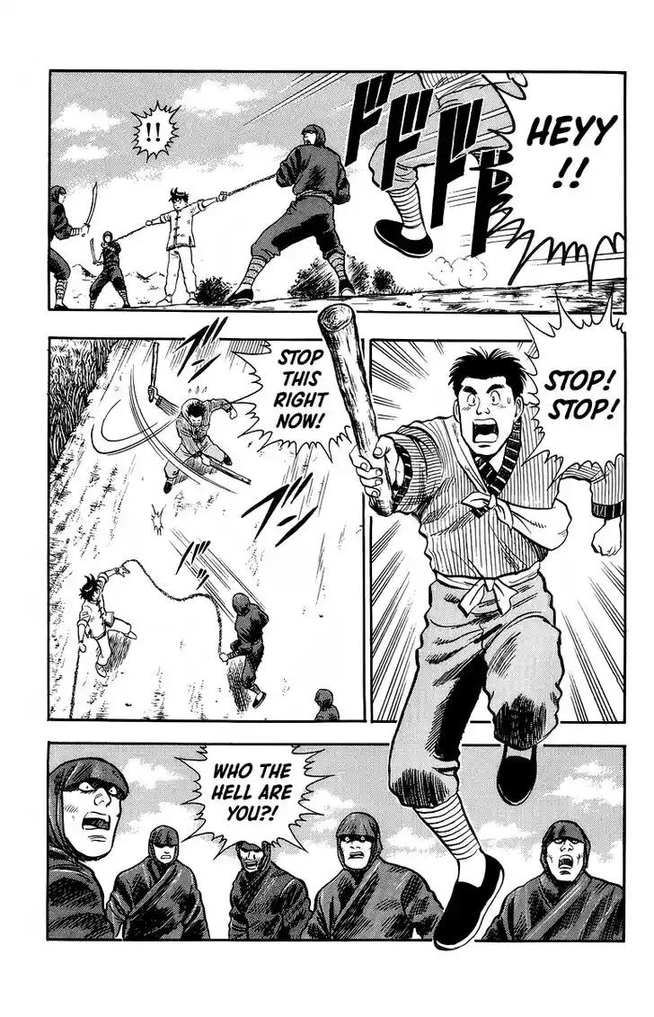 Tekken Chinmi Legends Vol.27 Ch.128