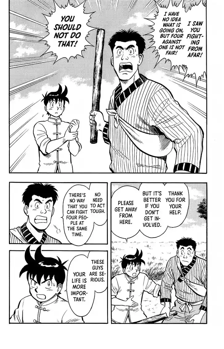 Tekken Chinmi Legends Vol.27 Ch.128