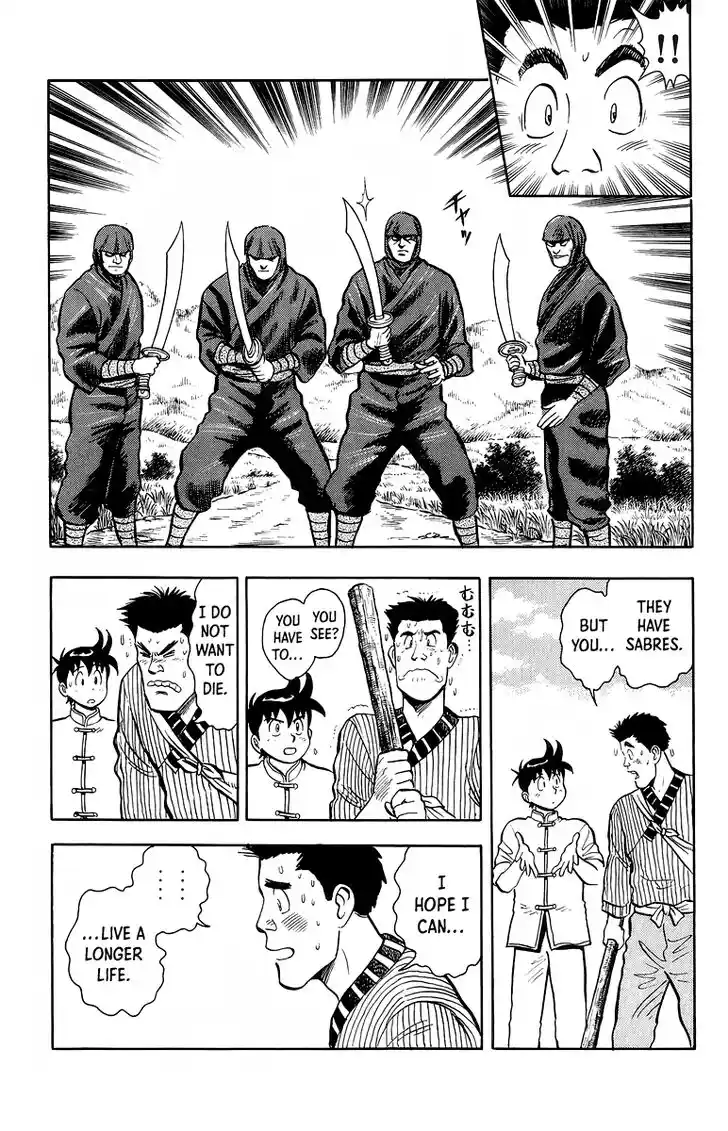 Tekken Chinmi Legends Vol.27 Ch.128