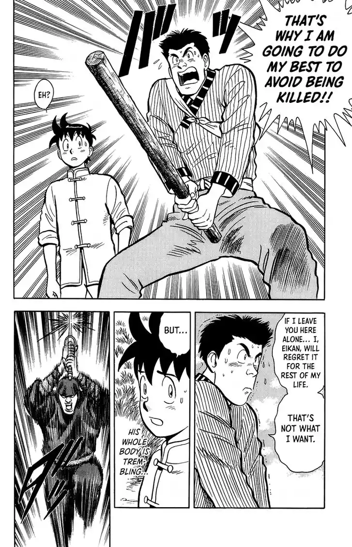 Tekken Chinmi Legends Vol.27 Ch.128