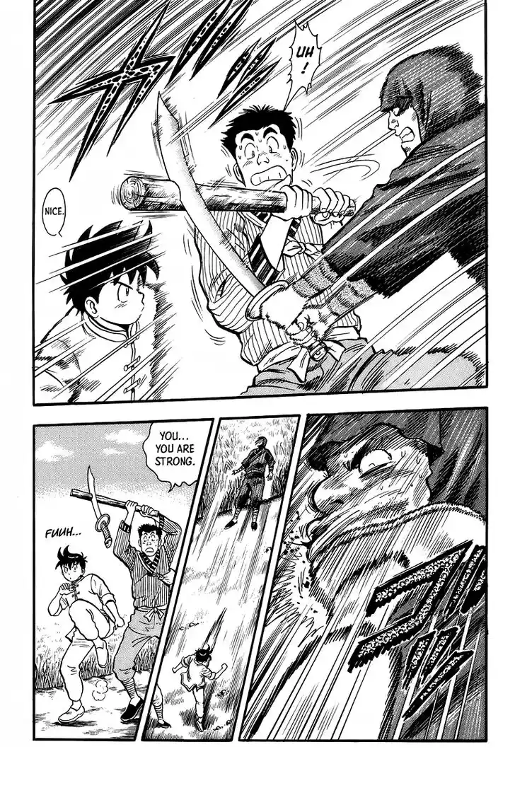 Tekken Chinmi Legends Vol.27 Ch.128