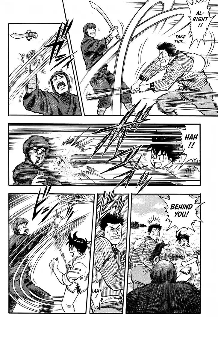 Tekken Chinmi Legends Vol.27 Ch.128