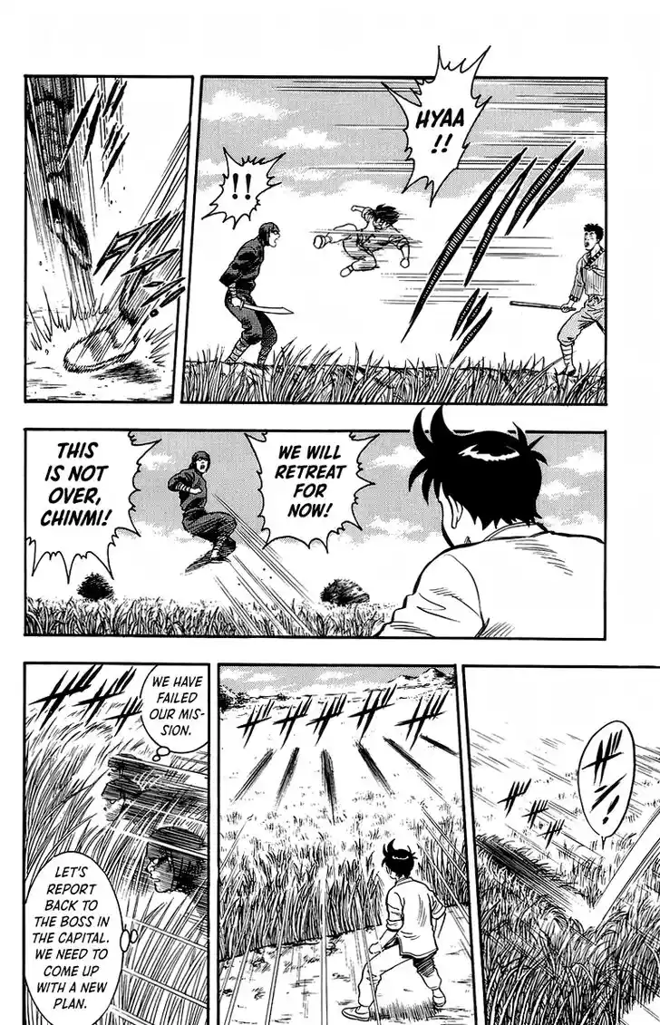 Tekken Chinmi Legends Vol.27 Ch.128