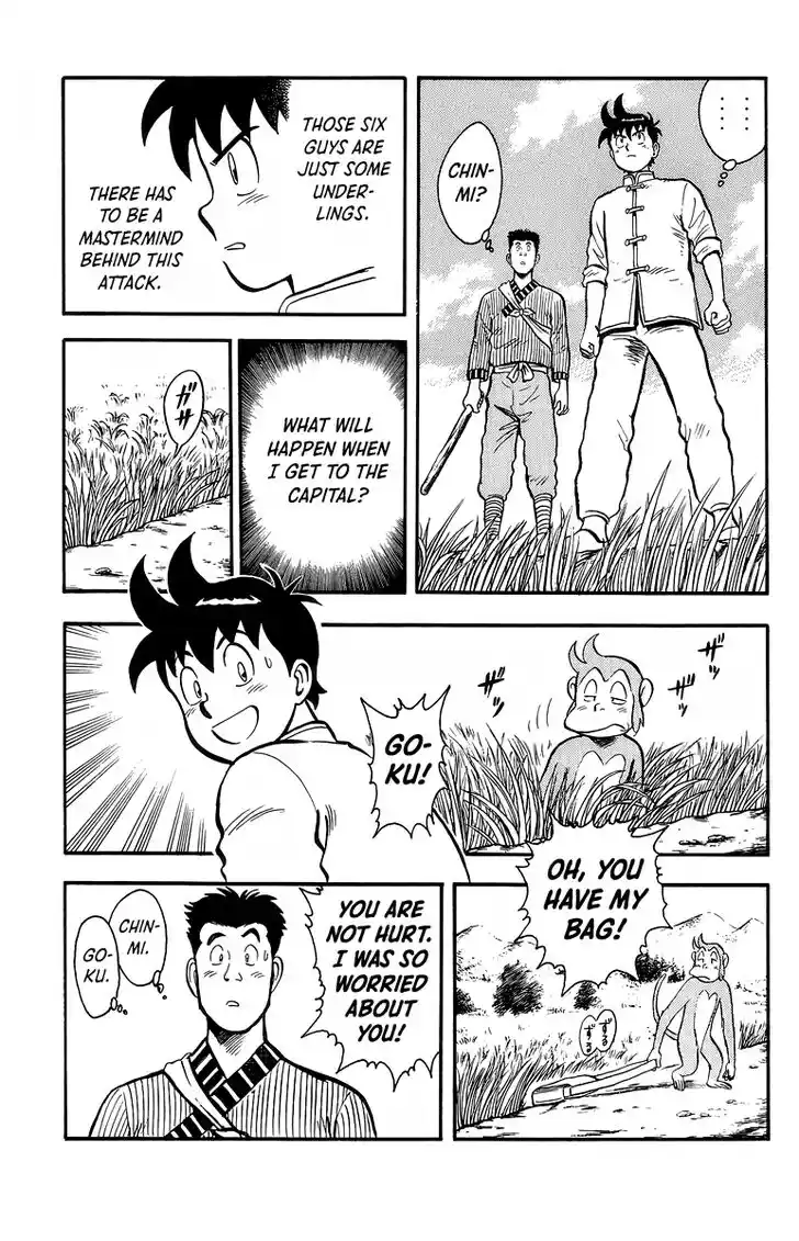 Tekken Chinmi Legends Vol.27 Ch.128